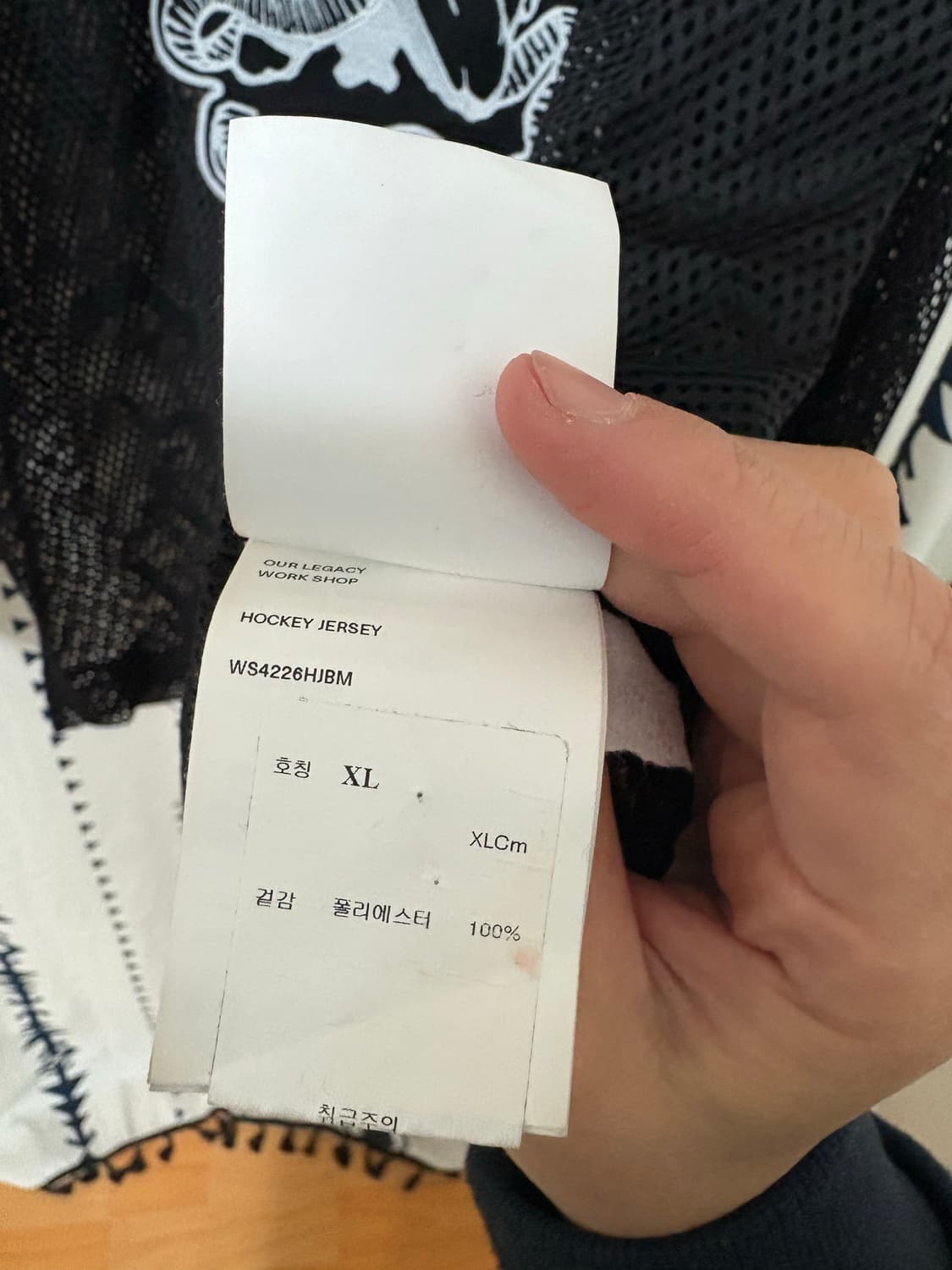 아워레가시 x 데님 티어스 x 투팍 하키 마이티 메쉬 저지 상품이미지5