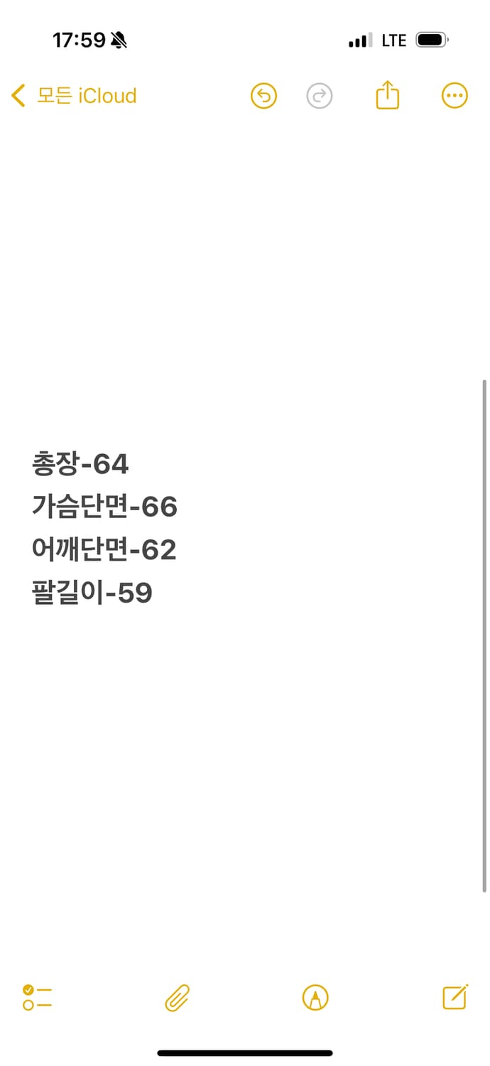 [ 정품/XL ] NFL 90s 빈티지 댈러스 카우보이 데님 청자켓 상품이미지8