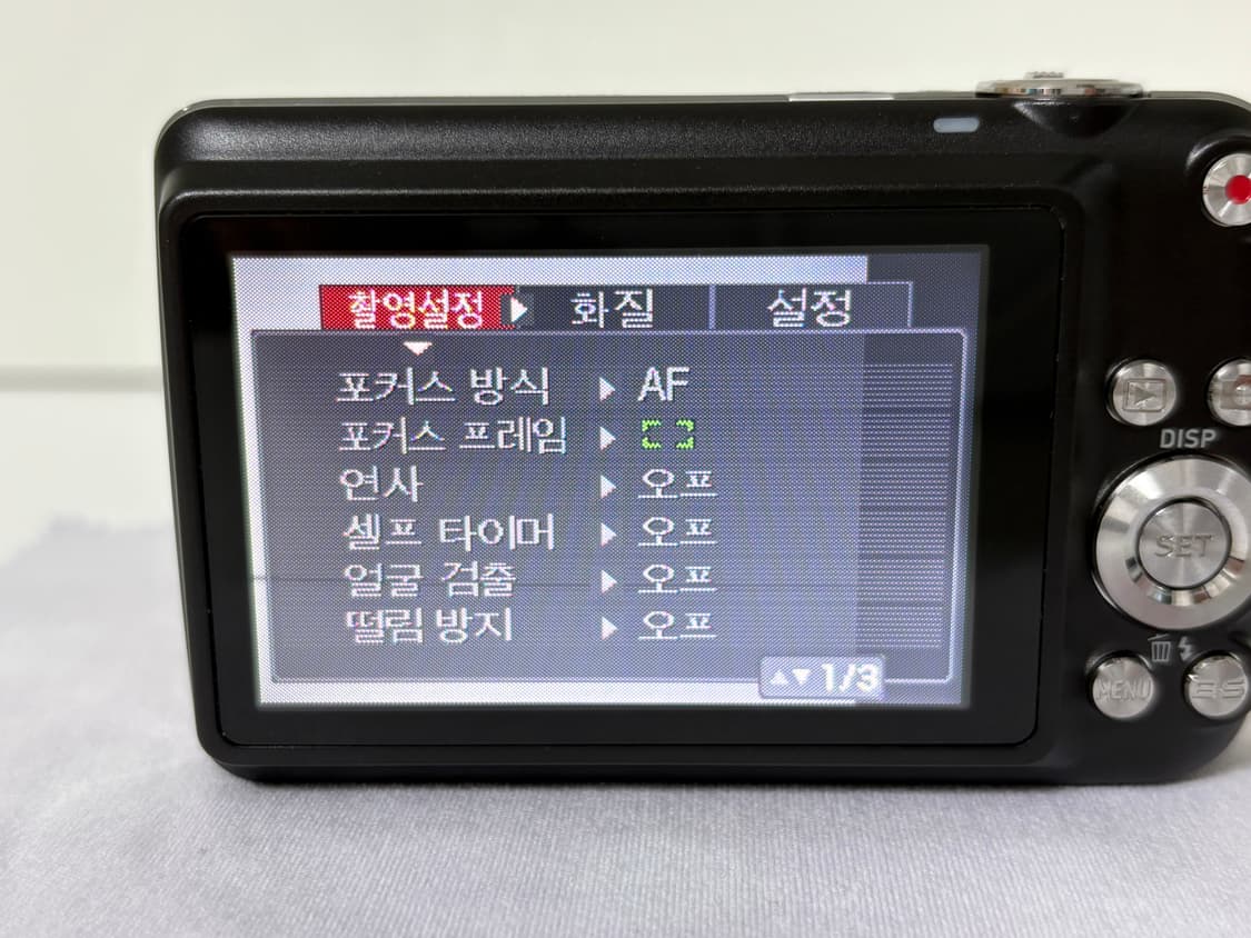 카시오 엑슬림 z1 상품이미지8