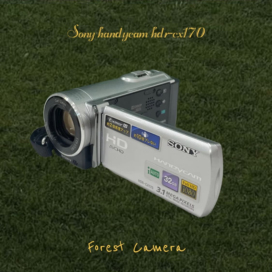 (풀박스) 소니 핸디캠 hdr-cx170 디지털캠코더 빈티지캠코더 상품이미지1