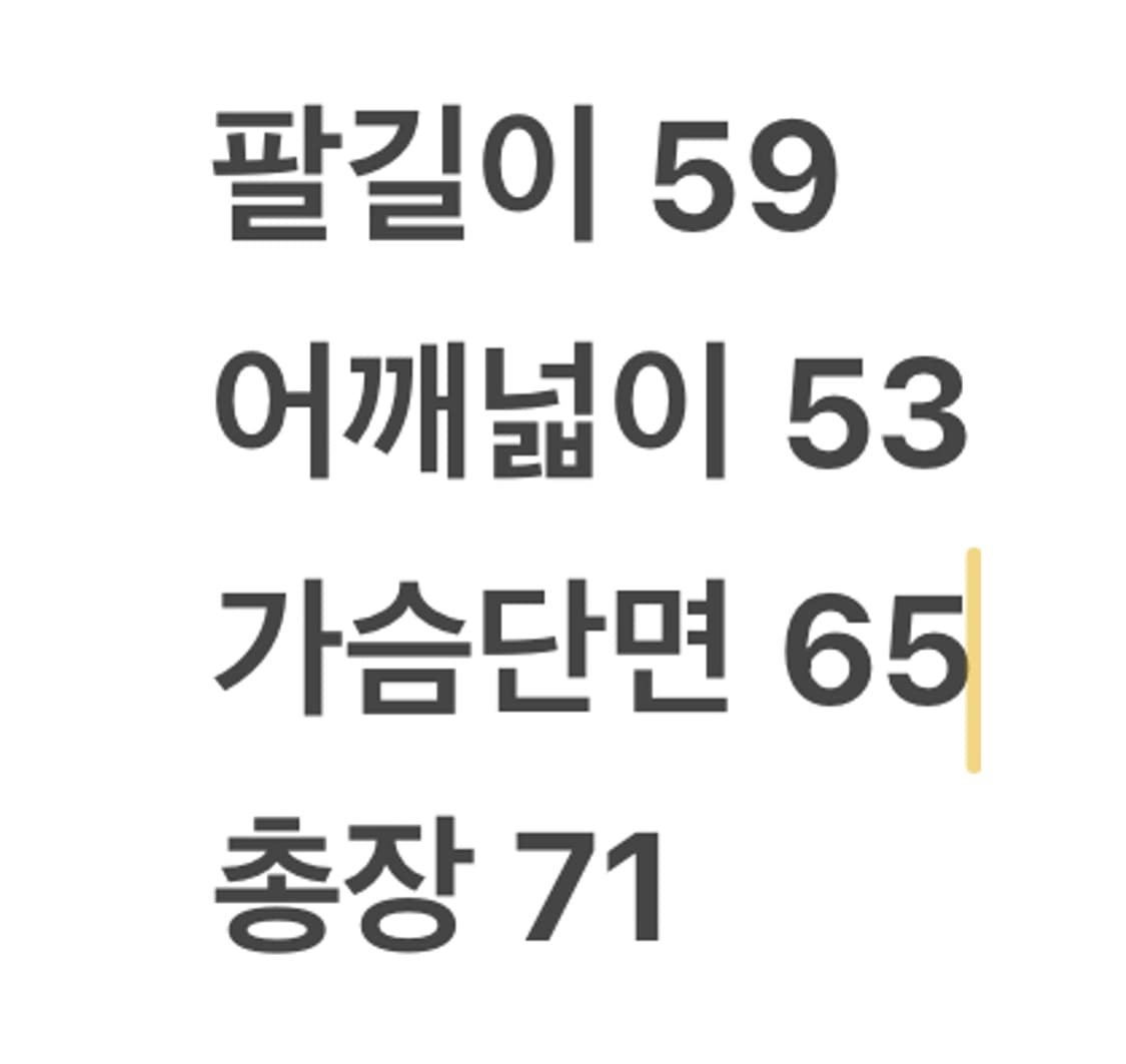 [ 정품/L ] 코치 빈티지 가죽 자켓 상품이미지8