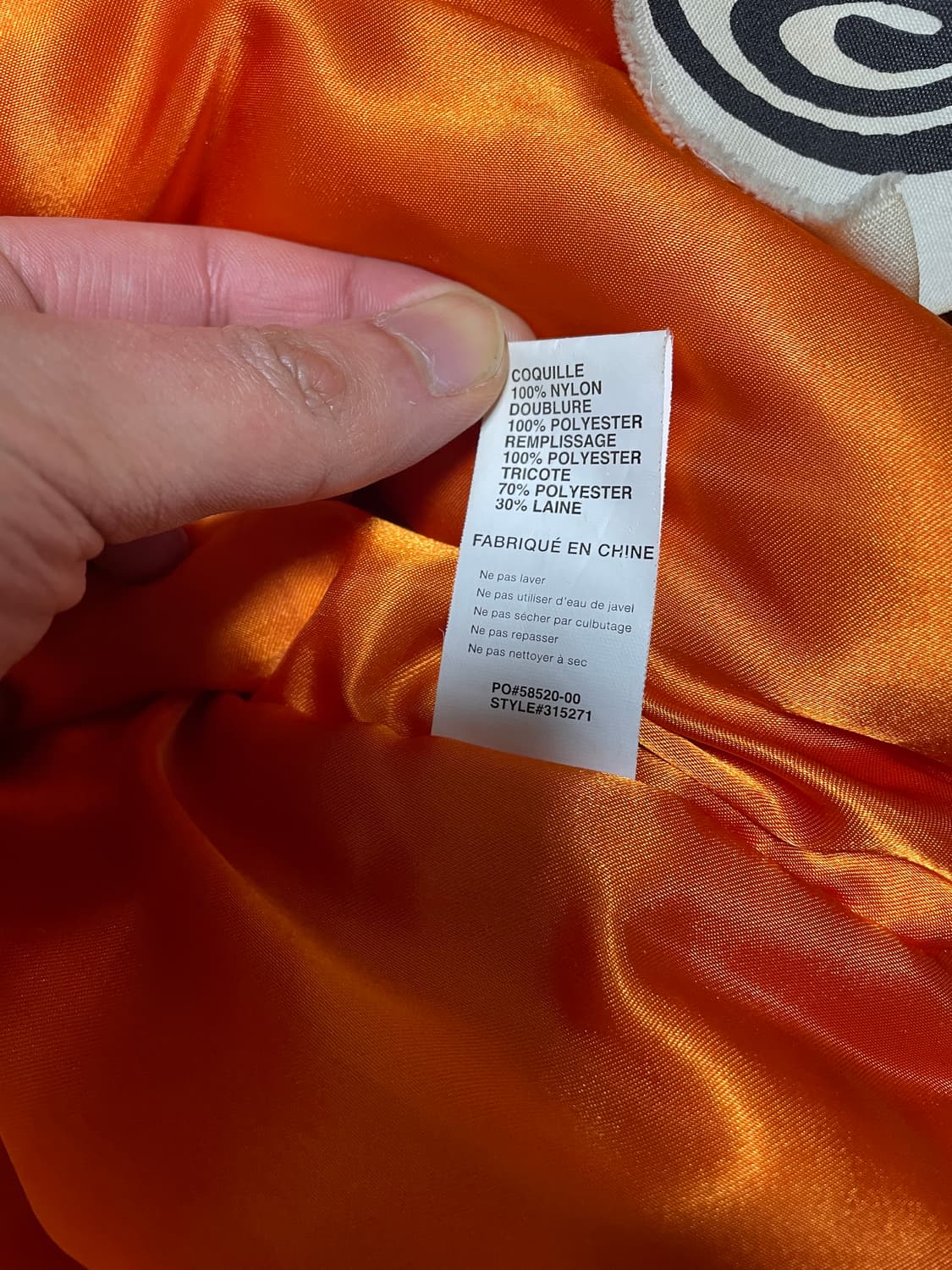 스투시 x CDG MA-1 자켓 올리브 상품이미지8