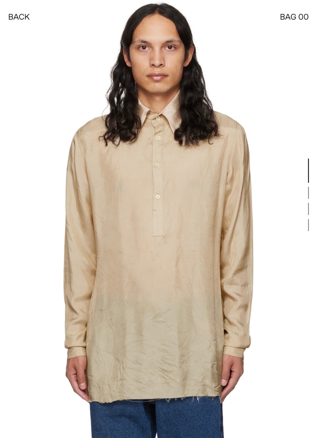 에드워드 커밍 polo 셔츠 상품이미지1