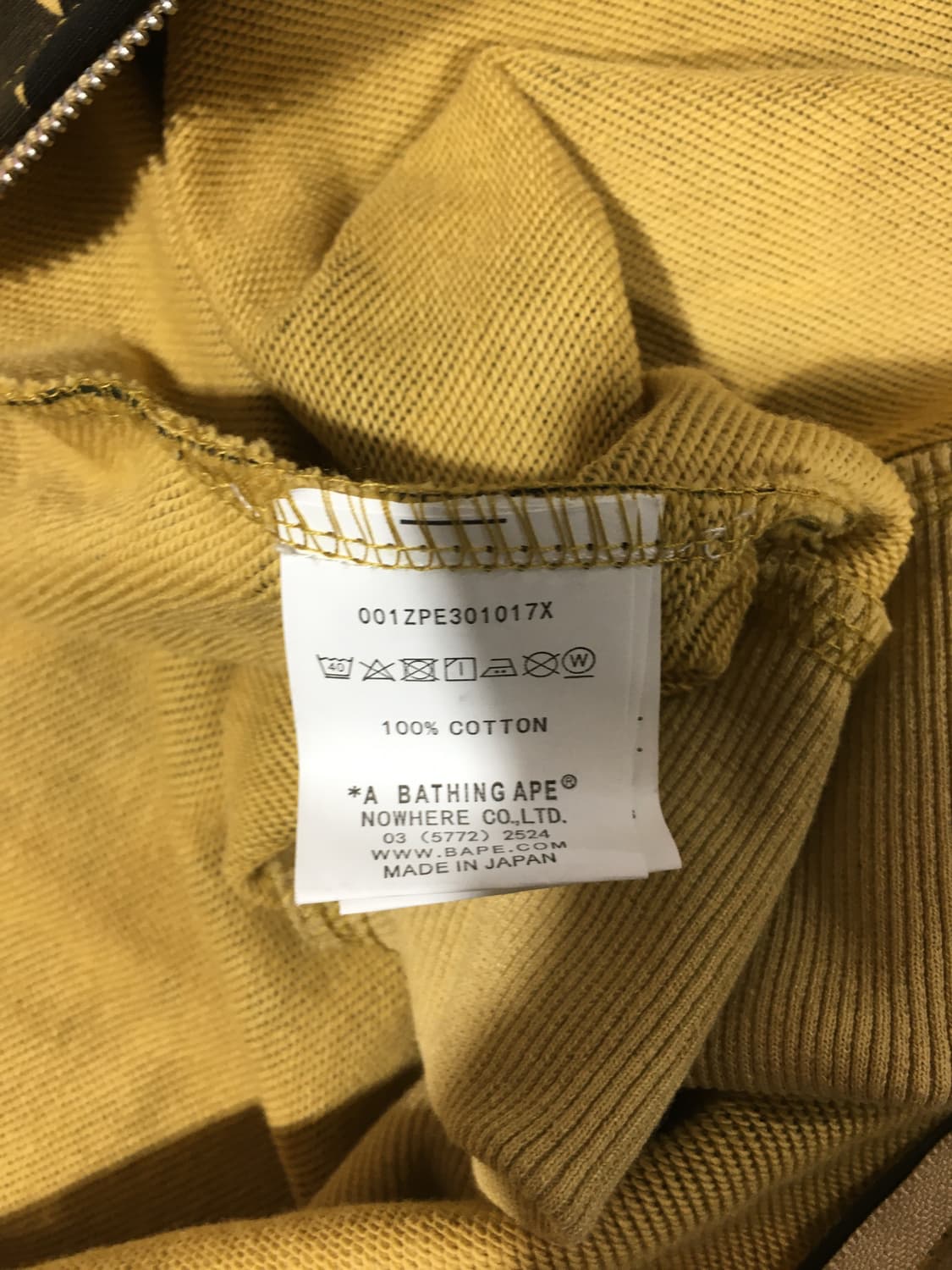 베이프 후드집업 상품이미지4