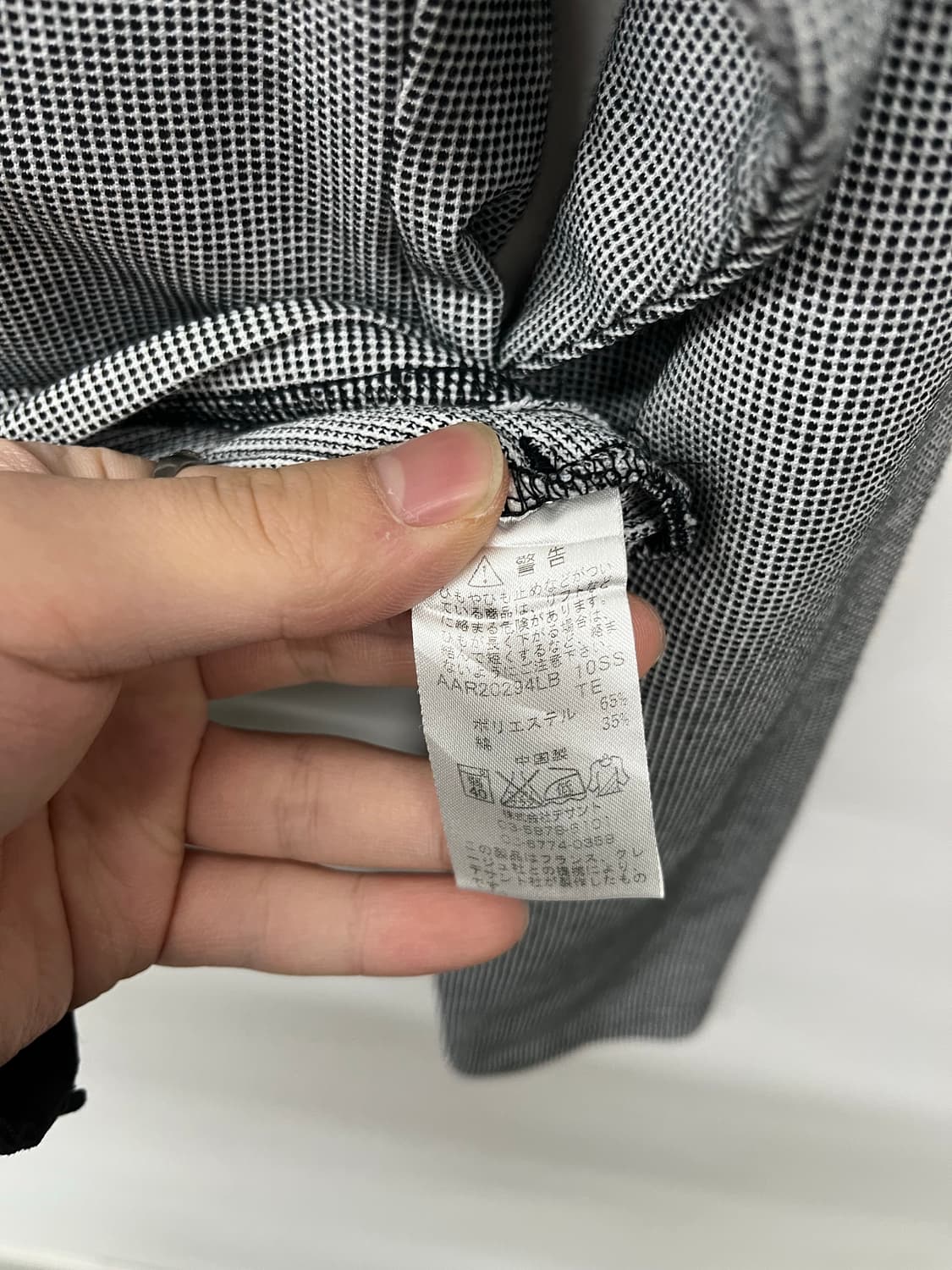 꾸레쥬 체크 패턴 후드 집업 여S 상품이미지7