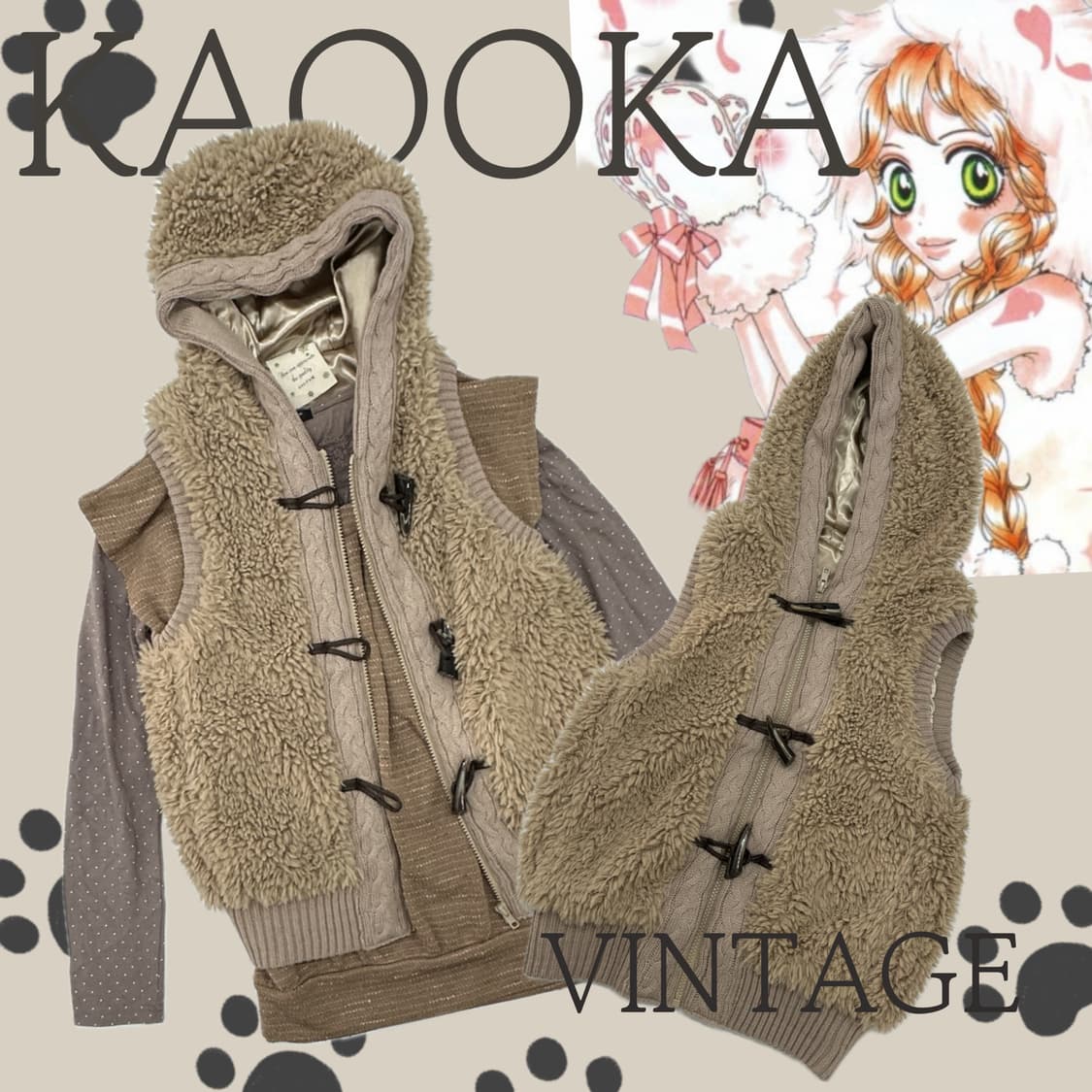 🤎라떼갸루 양털 코디세트🤎 도트 레이스 양털 떡코 러블리 조끼 상품이미지1