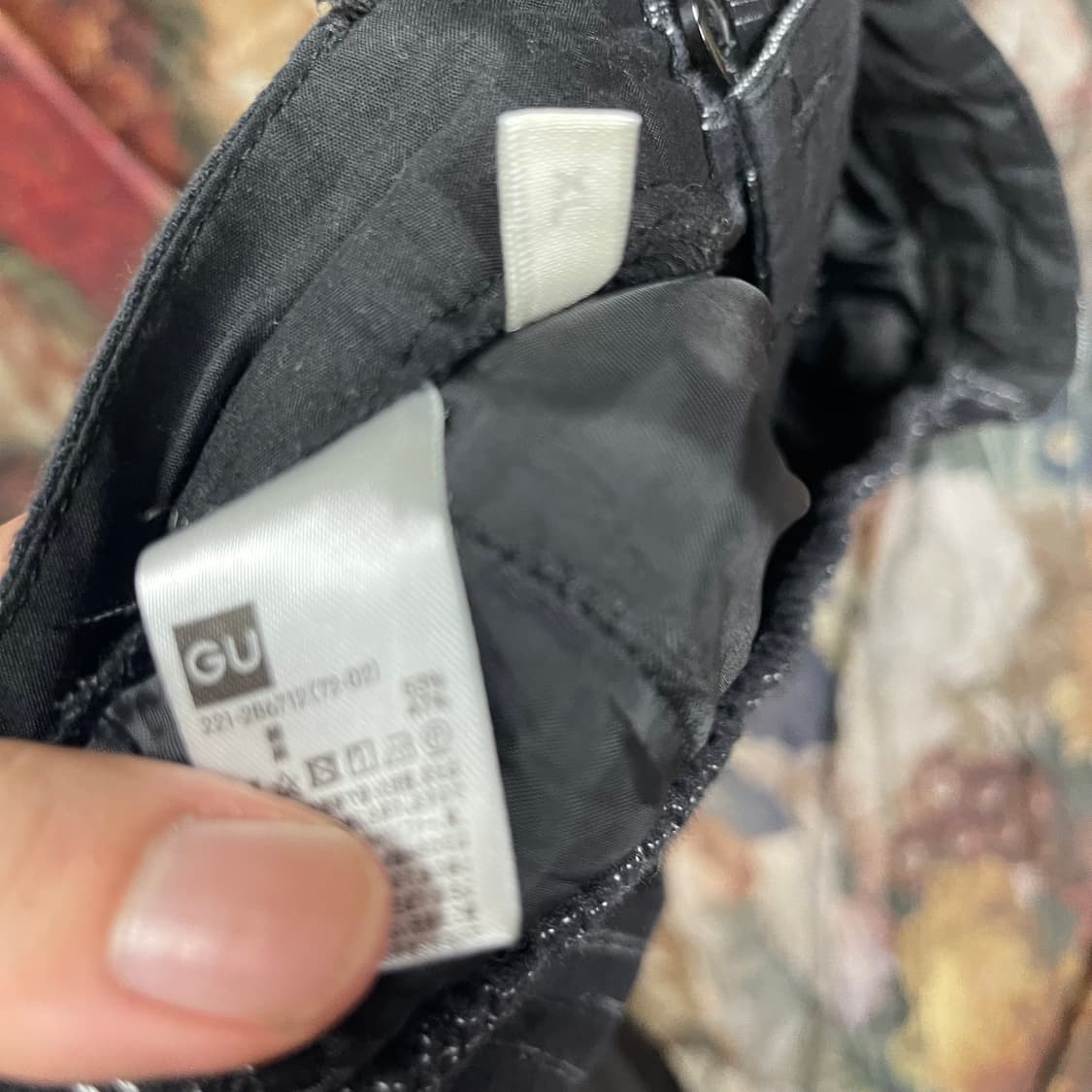 일본 빈티지 지유 블랙 스트라이프와이드팬츠 XL 상품이미지3