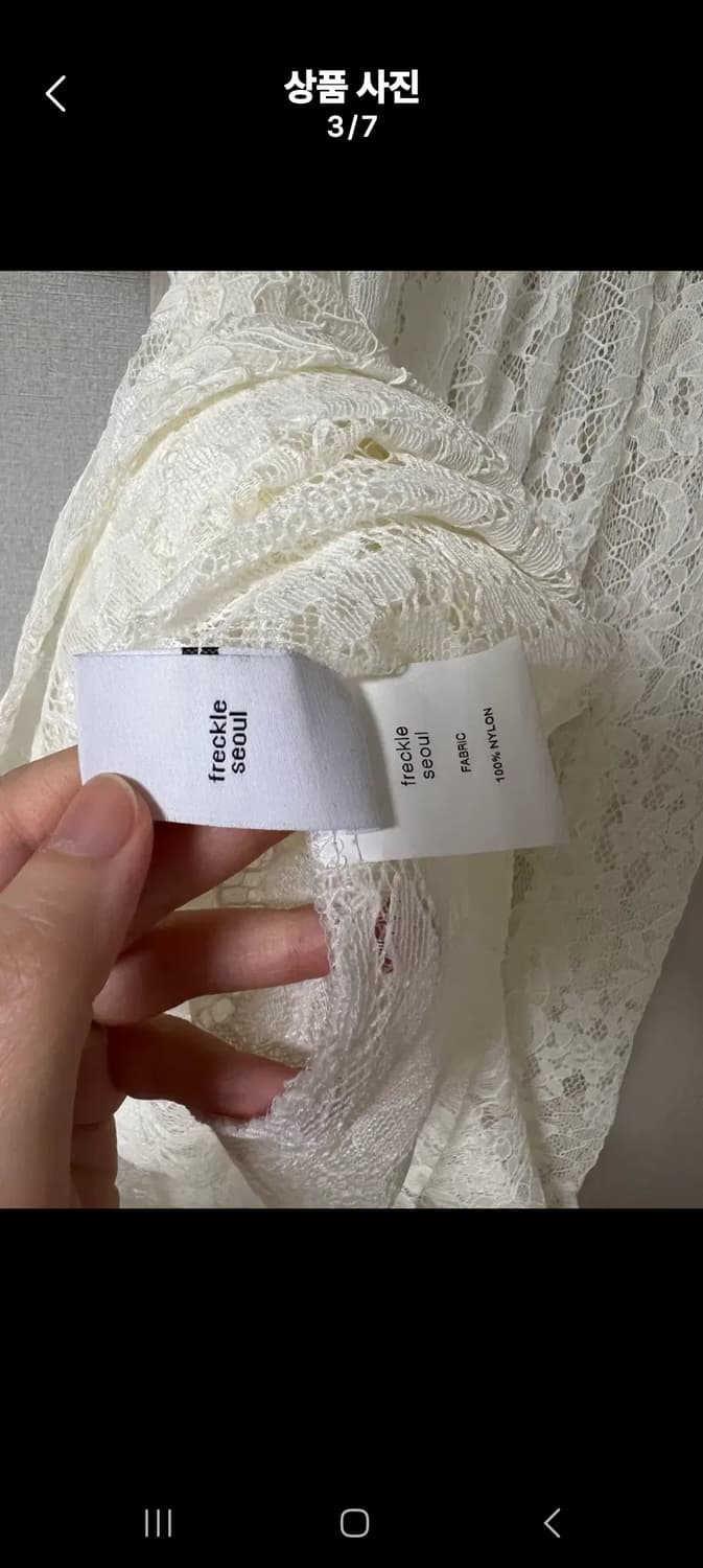 프레클 레이스 원피스 상품이미지3