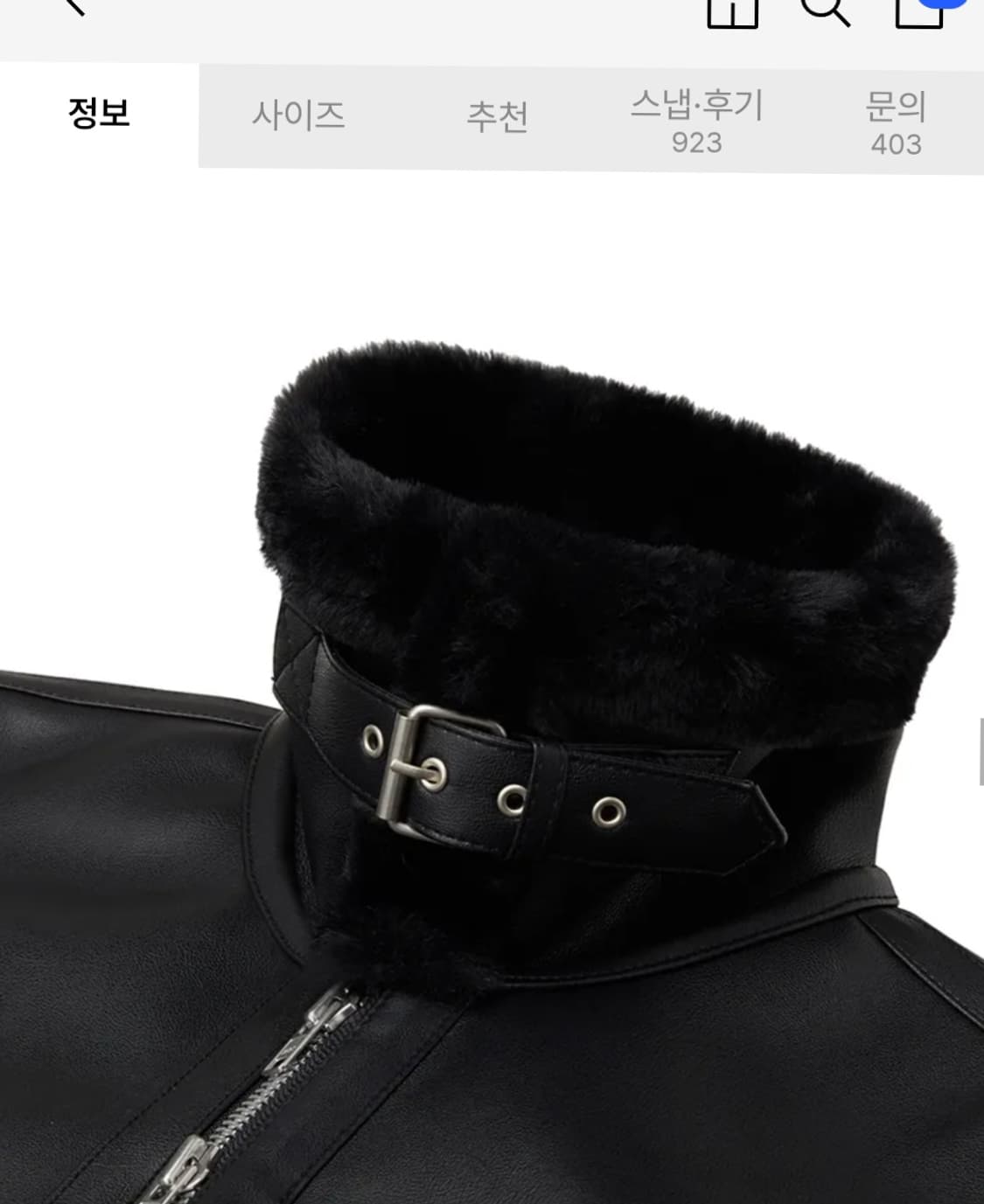 도프제이슨 우먼스 무스탕 상품이미지6