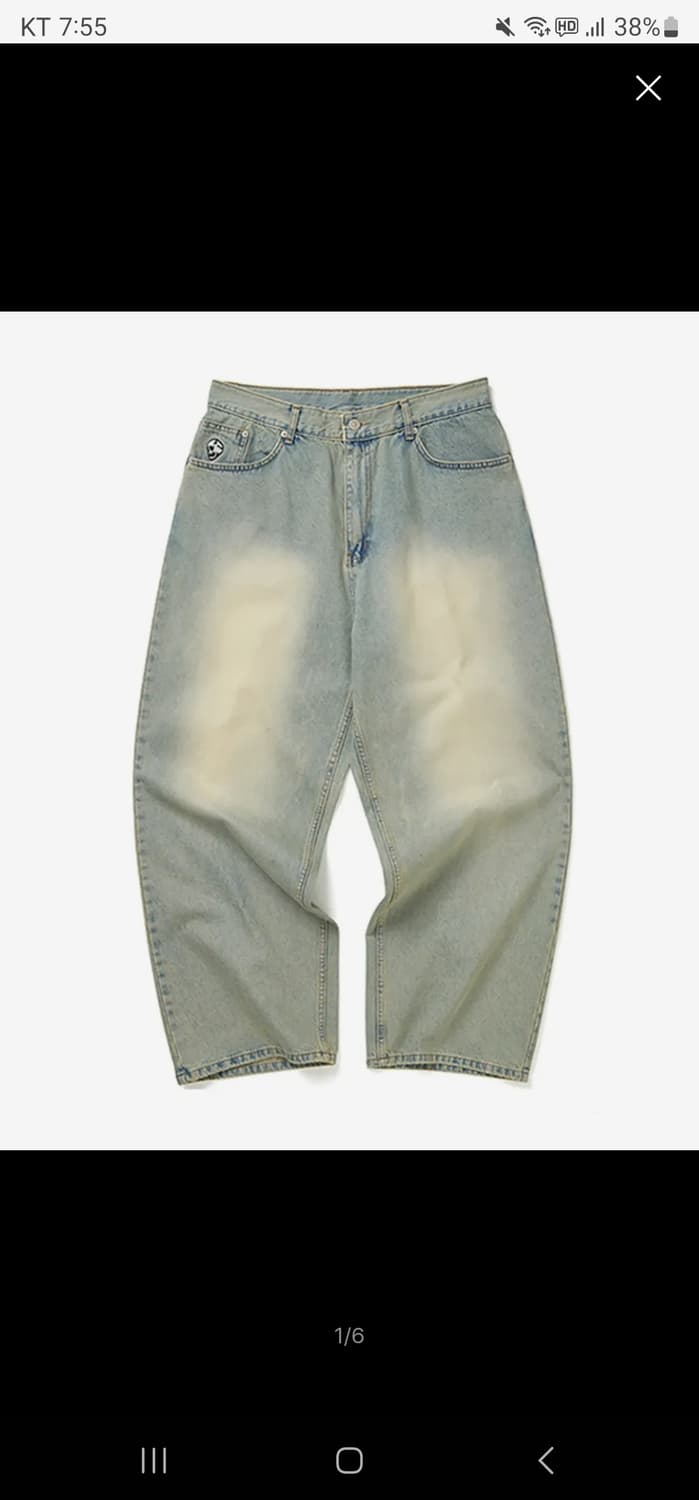 위캔더스 팬츠 바지 팔아요 상품이미지1