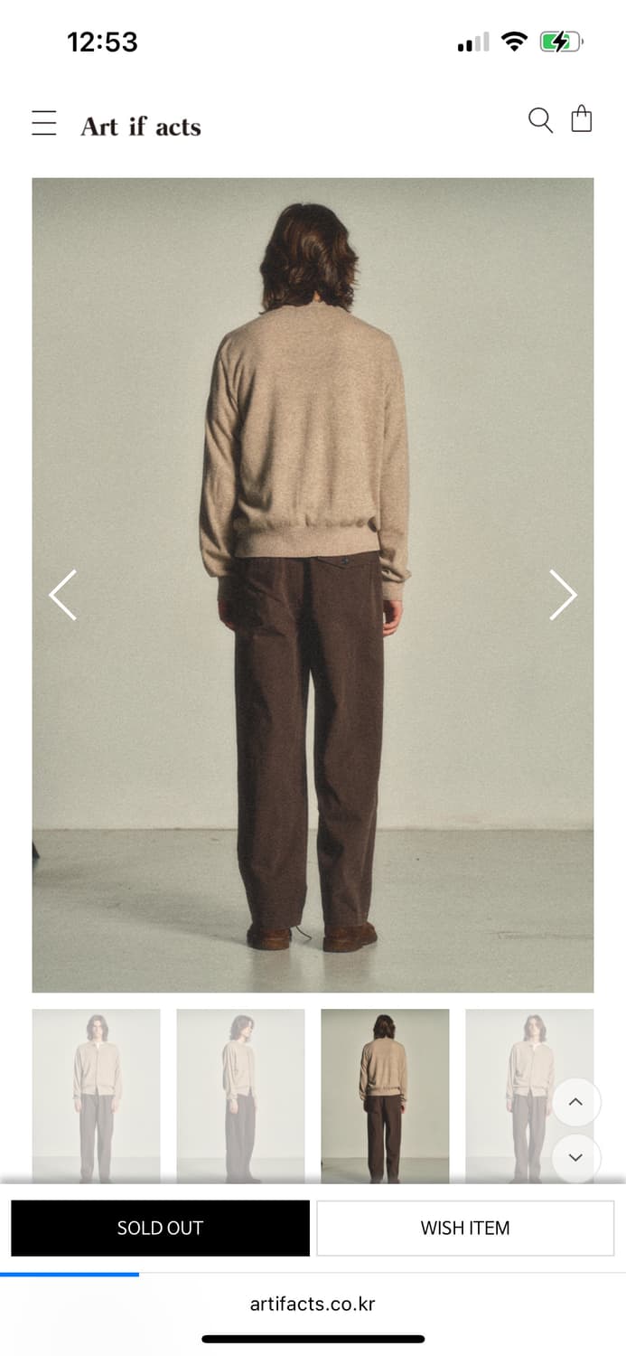 택0) 아트이프액츠 홀가먼트 라운드넥 가디건 그린베이지 m 상품이미지3