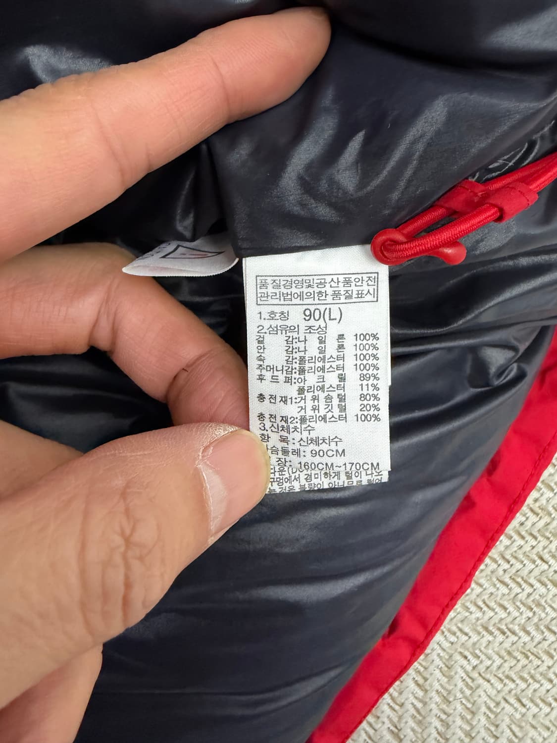 정품) 노스페이스 여성 700필 구스패딩 90 상품이미지8