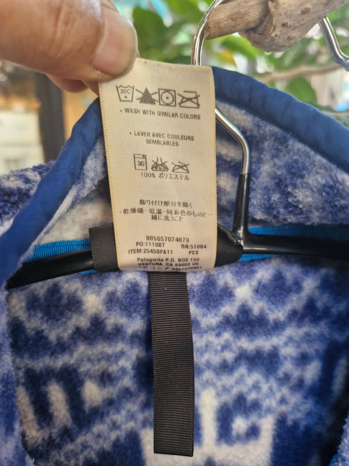 Z-224 파타고니아 신칠라 아즈텍 네이티브  상품이미지7