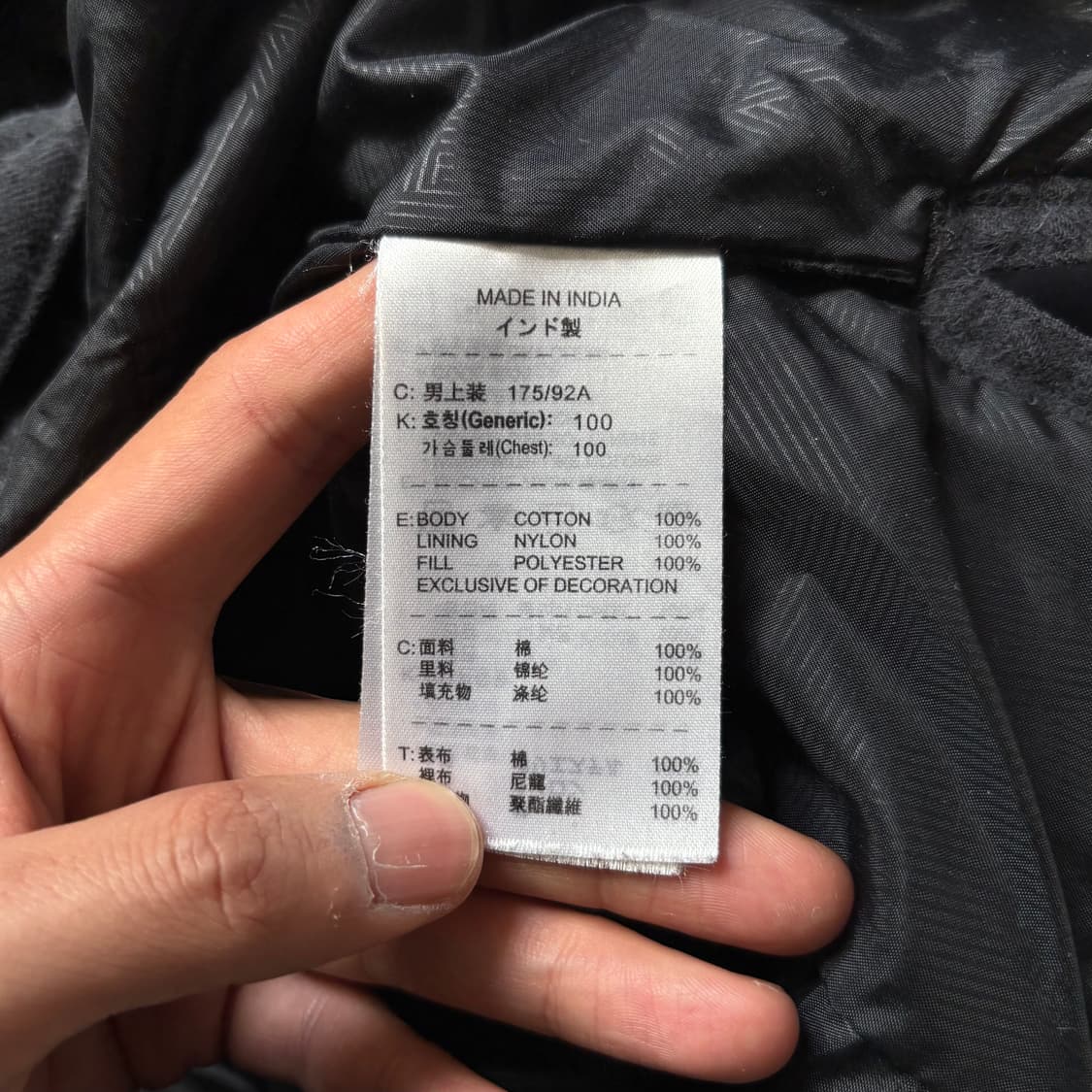 나이키 ACG 플란넬 워크 셔츠 자켓 상품이미지8