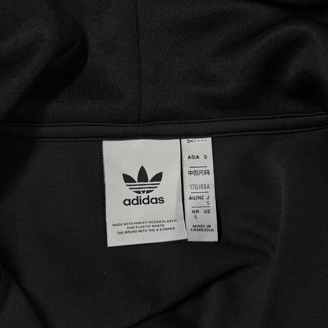 [S] 아디다스 오리지널 트레이닝 후드집업 져지 상품이미지6