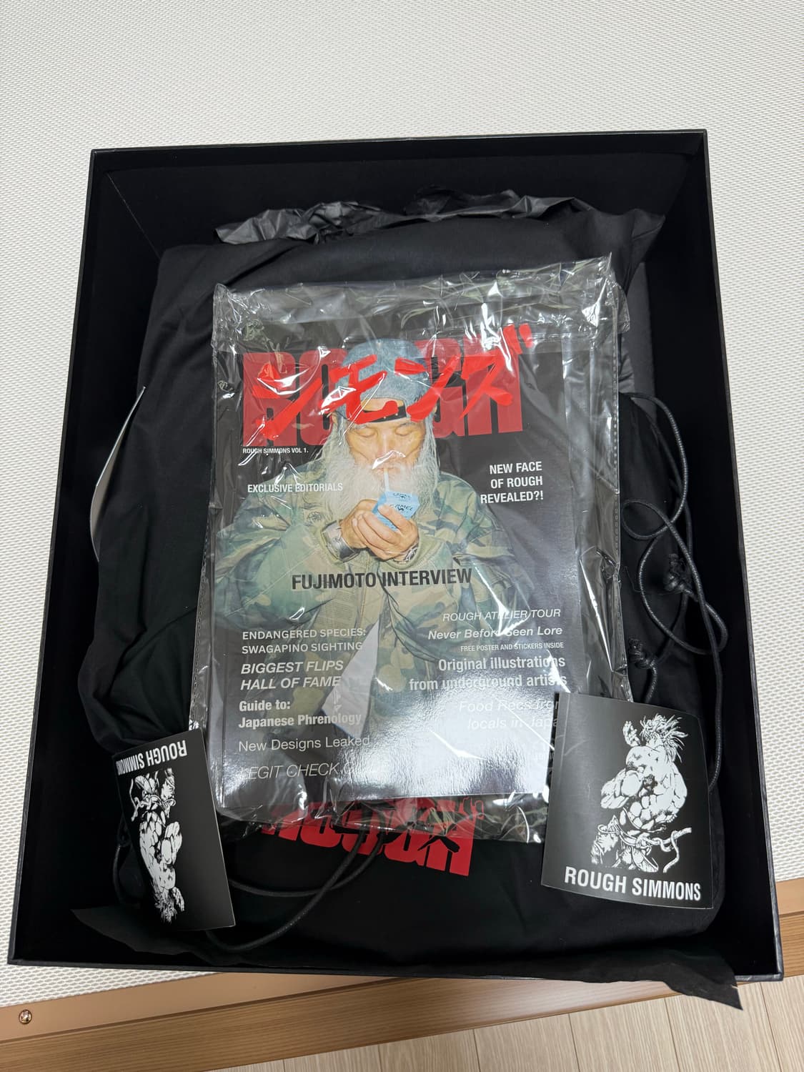 Rough simmons 맛좋은 멀티지퍼 부츠 상품이미지9