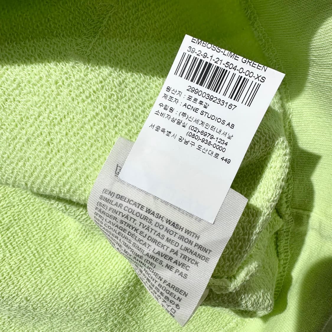 (매장판) 아크네 스튜디오 Joghy 엠보스 크롭 후드 상품이미지7