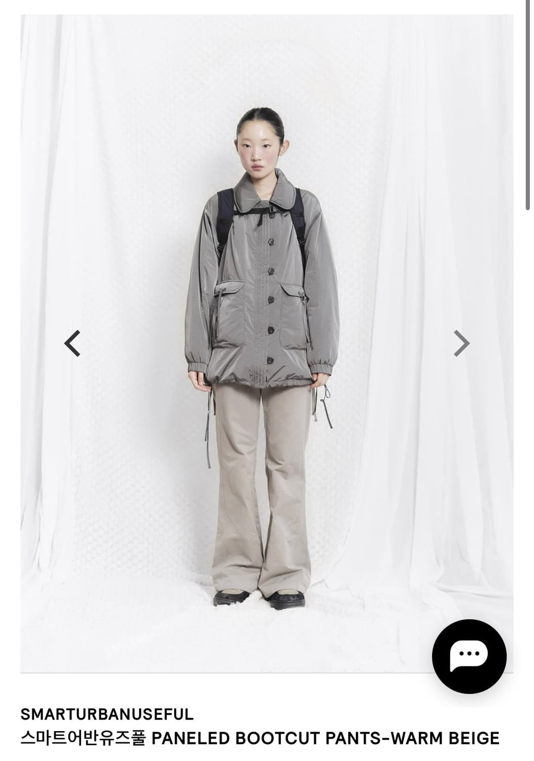 코이세이오 PANELED BOOTCUT PANTS 웜베이지 팝니다 상품이미지4