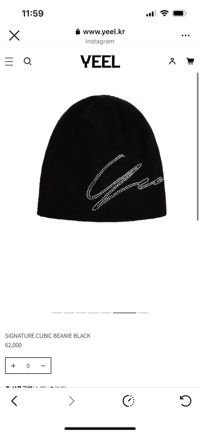 Yeel 시그니처 큐빅 비니 상품이미지1