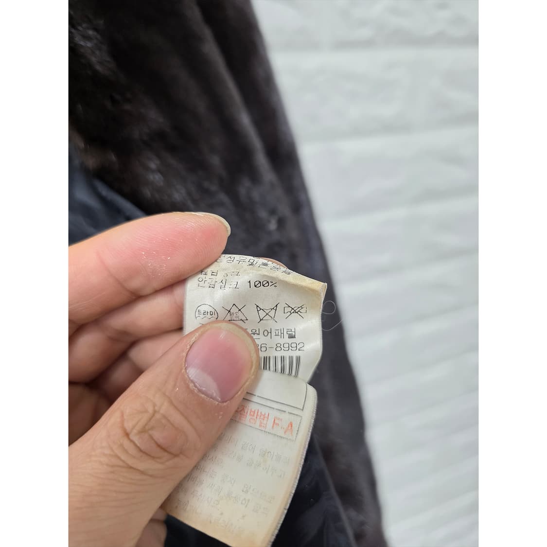 택포) L 블랙 통밍크 코트 상품이미지3