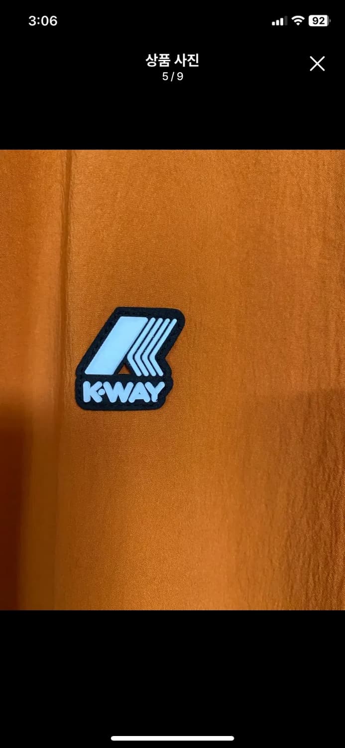 [KWAY] 까웨 윈드 우븐 풀오버 XL사이즈 상품이미지5