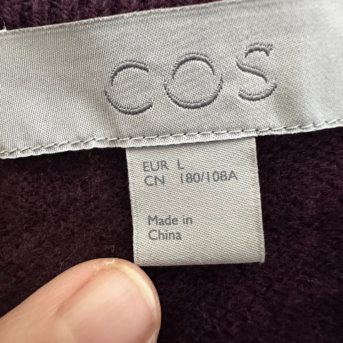 COS 코스 울 니트 집업 L 상품이미지2