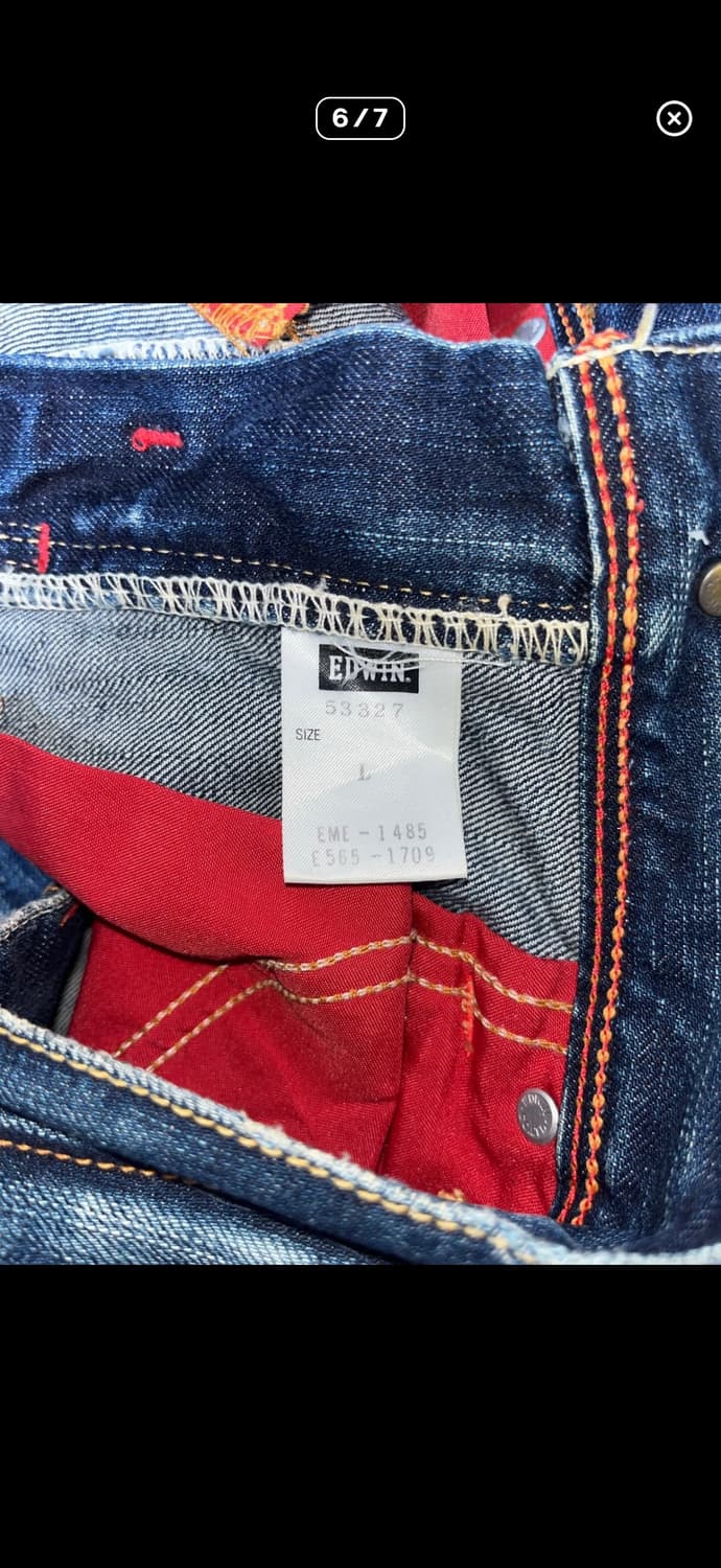 에드윈 rude zero 부츠컷 데님 팬츠 상품이미지6