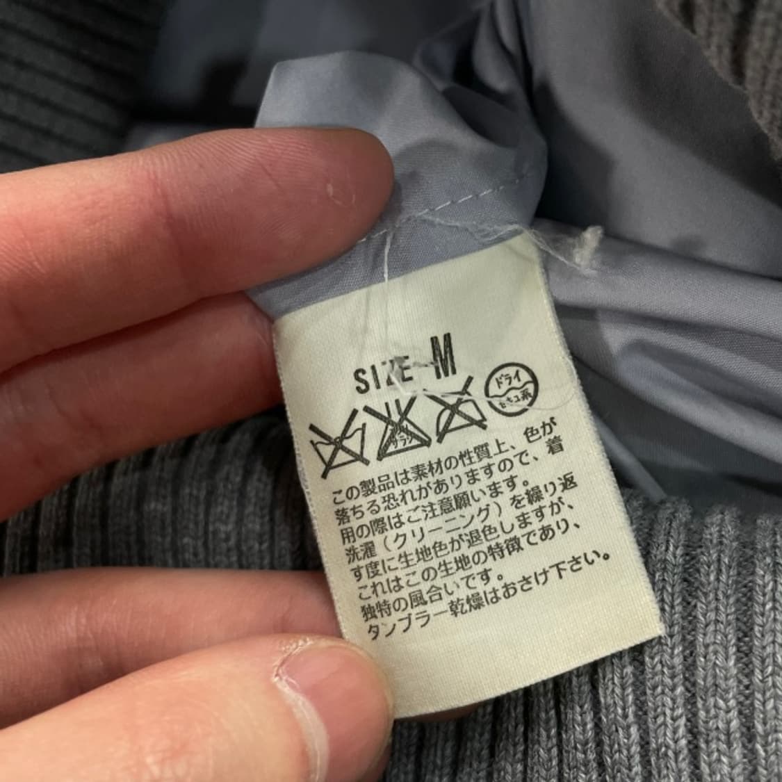 95-100 리바이스 00s 엔지니어드 퀄팅 스웻 자켓 상품이미지4