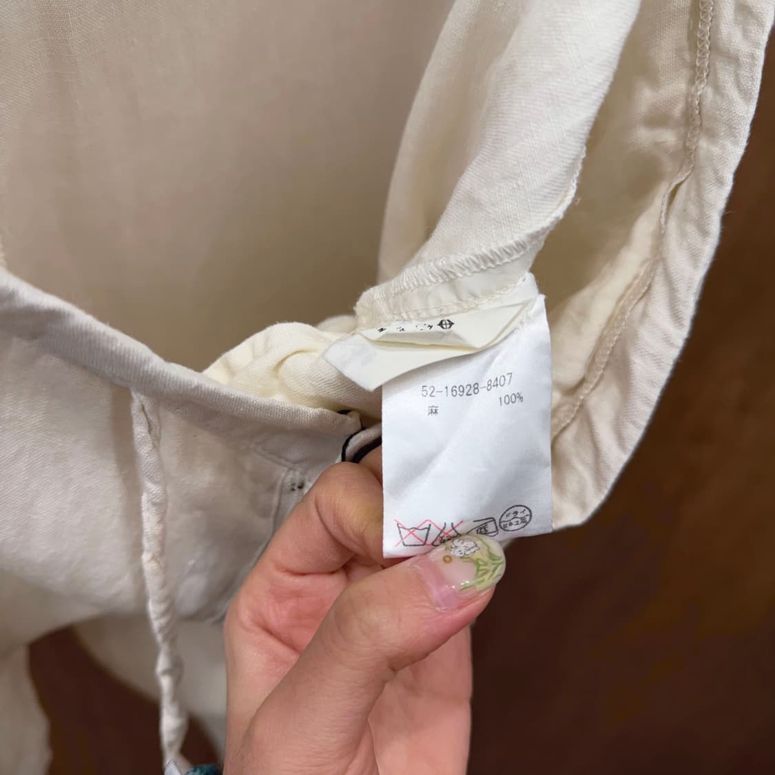 에트로 린넨 팬츠 허리 스트링 디테일 와이드 스트레이트핏 아이보리 상품이미지7