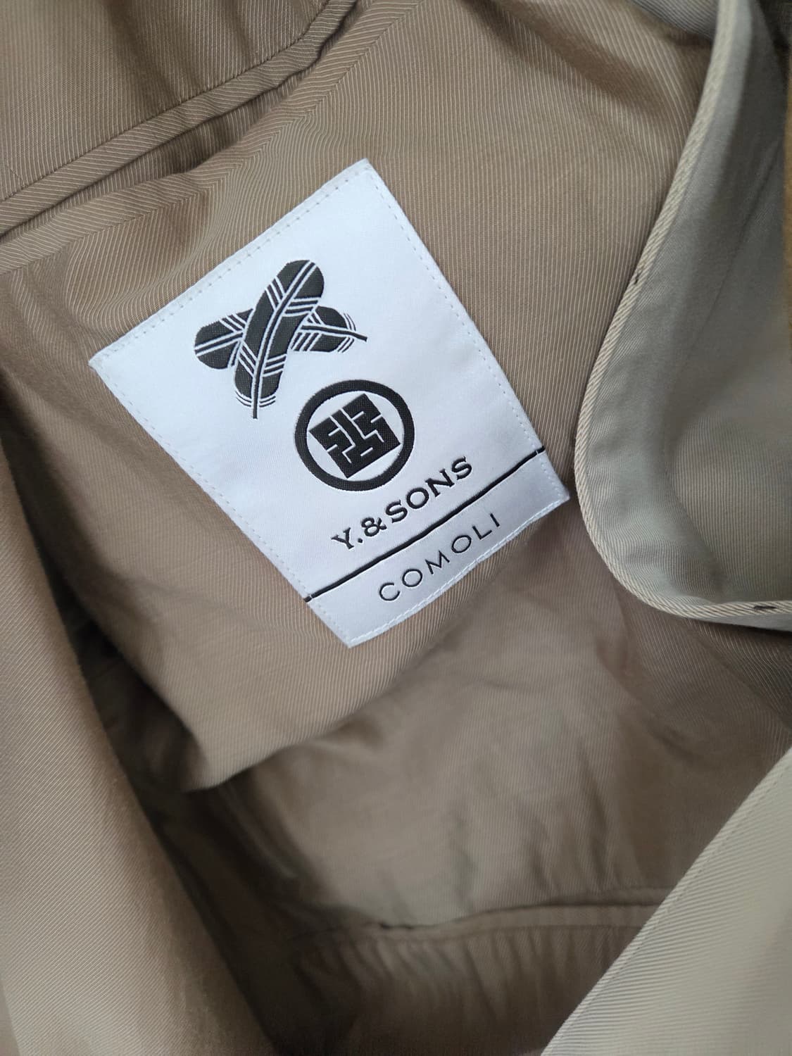 코모리 타이로겐 코트입니다 상품이미지3