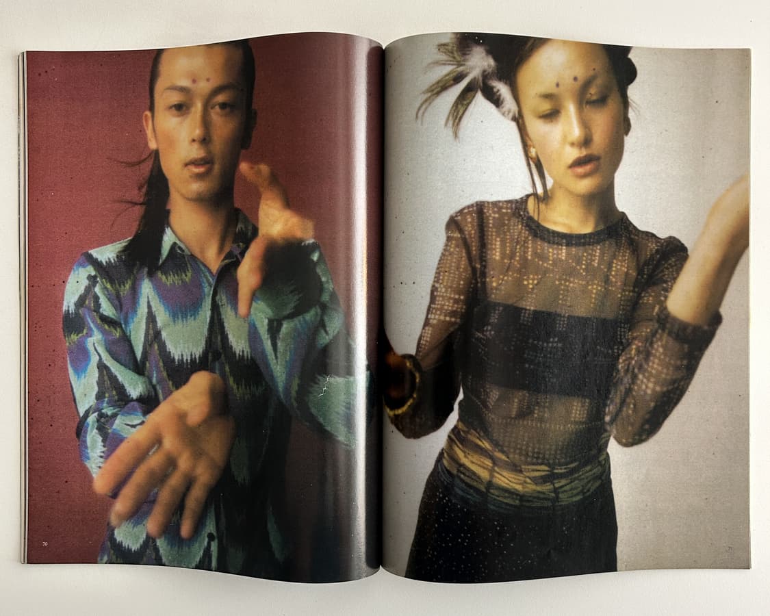 Zyappu No.13 Summer 1997 상품이미지7