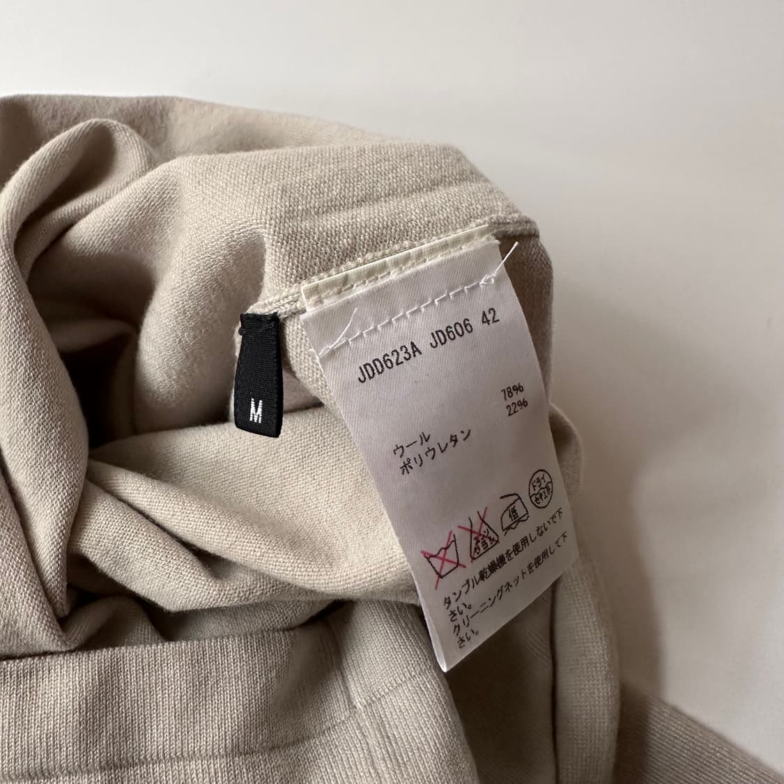 질샌더 jil sander navy 브이넥 니트 상품이미지6