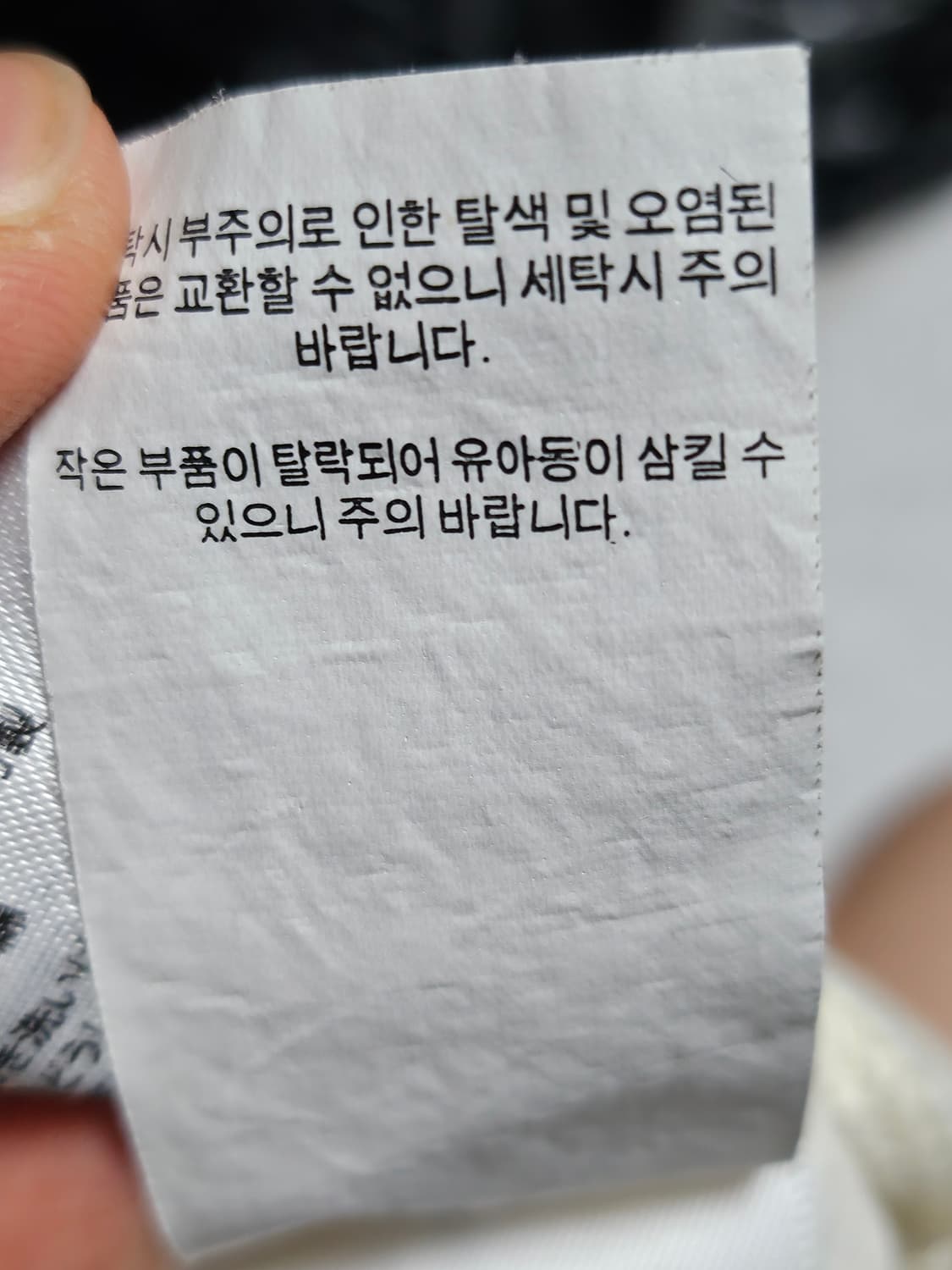 폴로랄프로렌 브라운 빅포니 치프키프 PK티 카라티셔츠 아이보리 M 상품이미지7