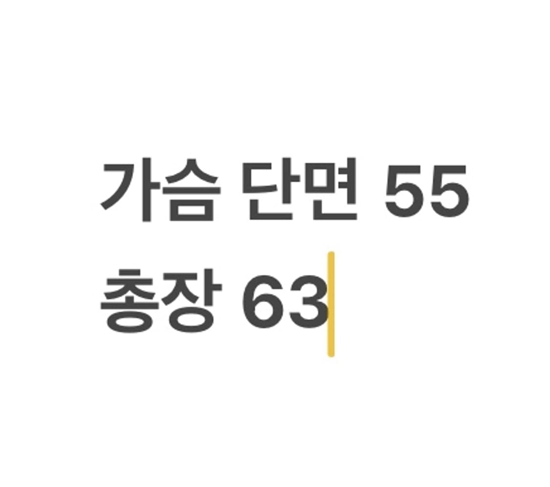 [ 정품/XS ] 나이키 아노락 바람막이 트랙 자켓 b16 상품이미지9
