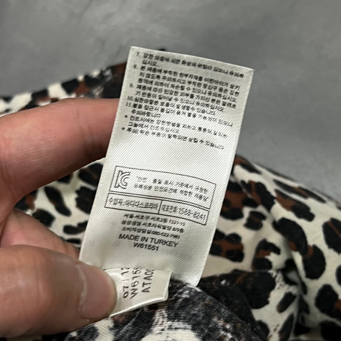  아디다스 제레미스캇 레오파드 빅로고 반팔티 y16430 상품이미지7