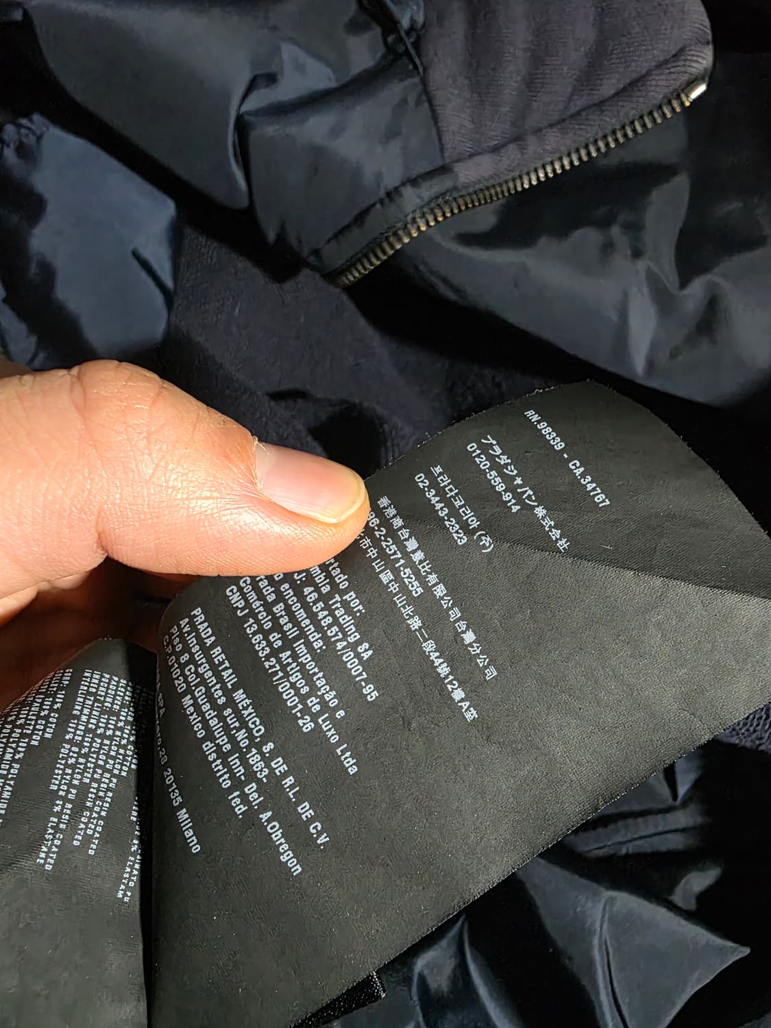 Prada sports 2015 navy hood nylon jacket 상품이미지8