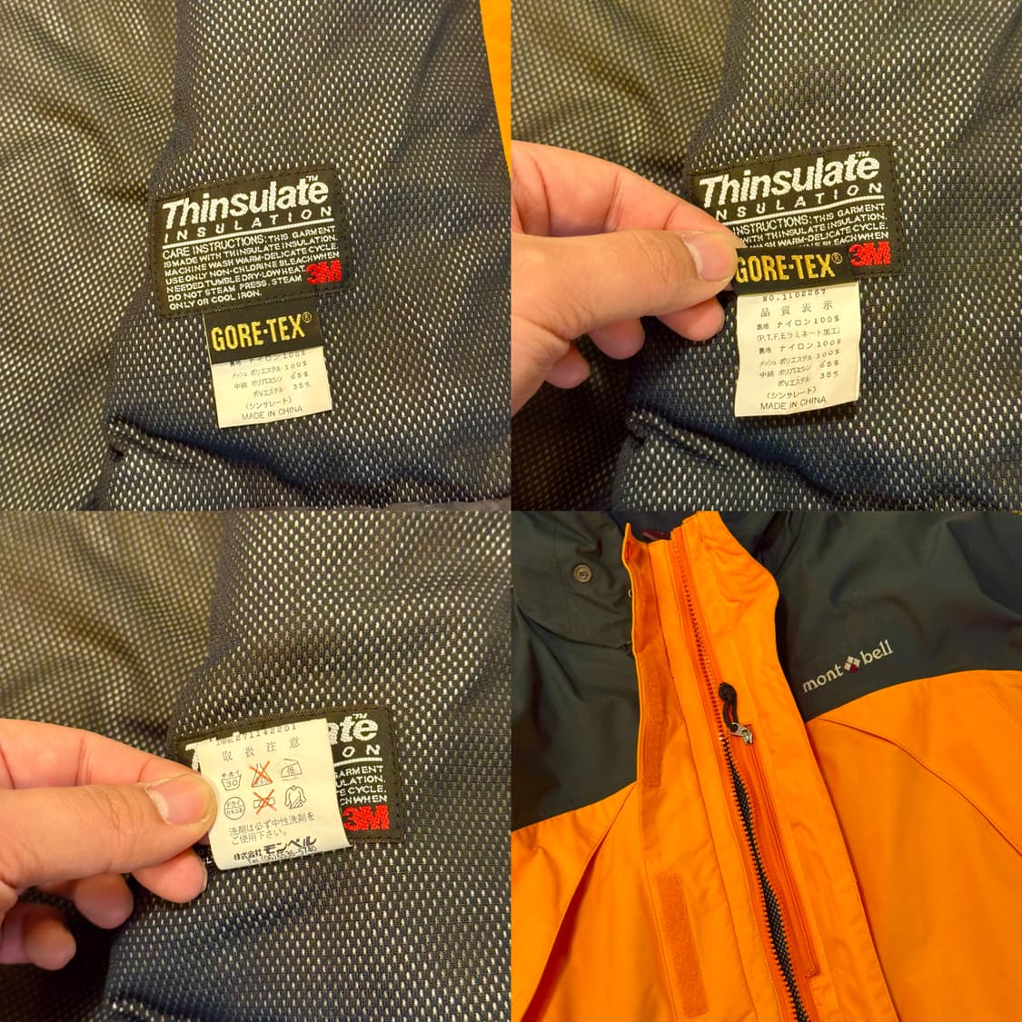 몽벨 재팬 고어텍스 바람막이 투톤자켓 (L-XL) 상품이미지10