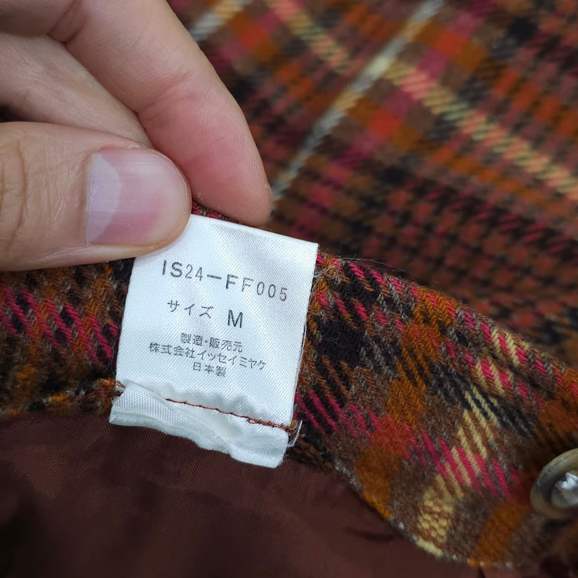 80s ISSEY MIYAKE IS 스포츠 체크울 팬츠- 우먼25 상품이미지10