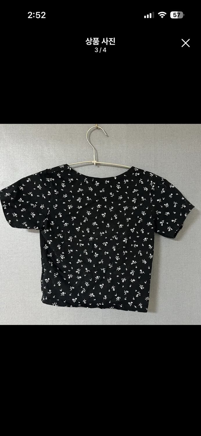 브랜디멜빌 네이비 크롭티 상품이미지3