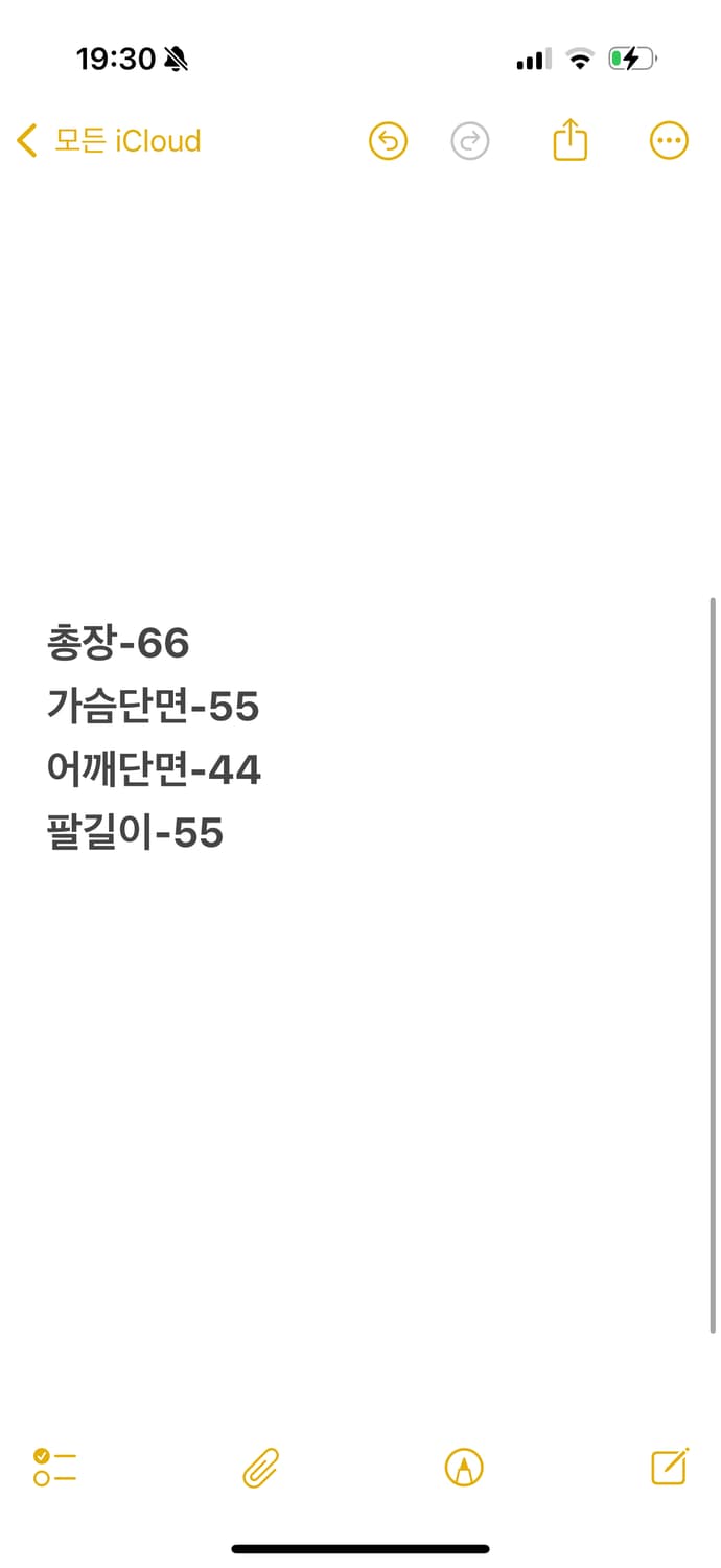 [ 정품/M ] 디키즈 프렌치 워크 자켓 상품이미지9