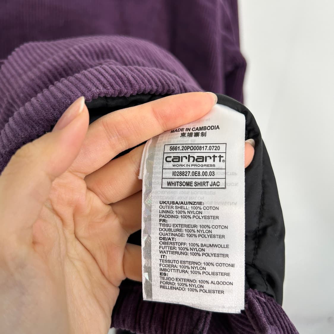 칼하트 WIP 코듀로이 누빔 자켓 S 국내 95정도 상품이미지4