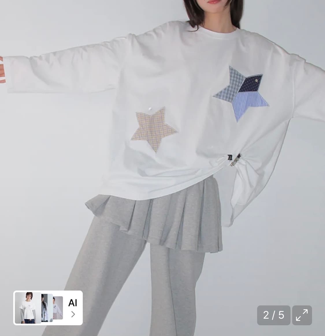 론론 mix star long sleeve 아일릿 모카 착용 상품이미지2