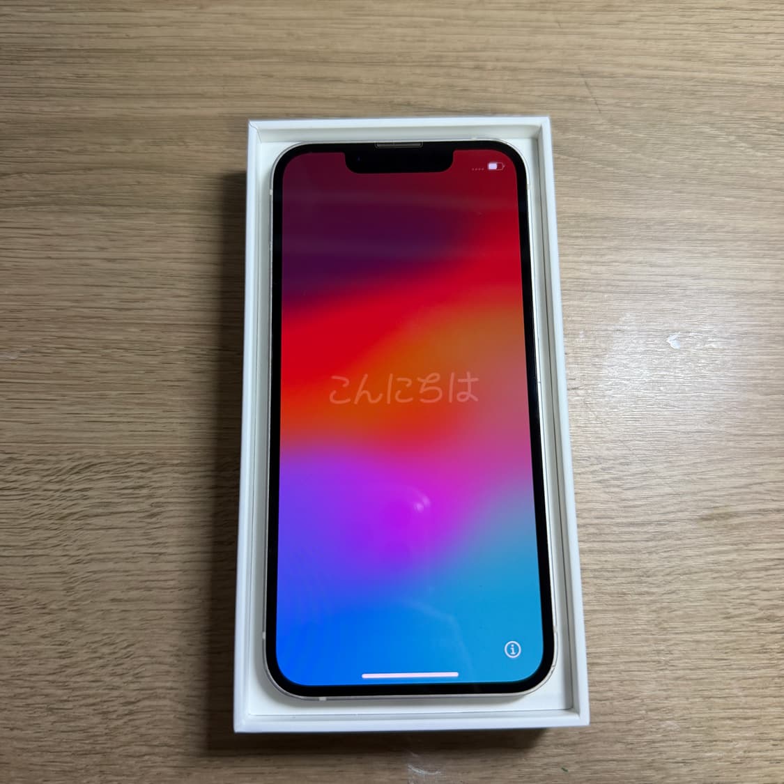 아이폰13미니 256 상태매우매우좋음!!!! 상품이미지1