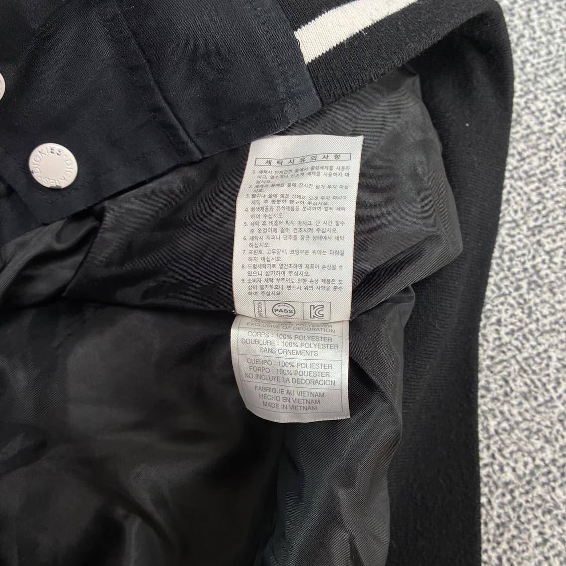 <디키즈 D 로고 바람막이 자켓> No.1520 상품이미지9