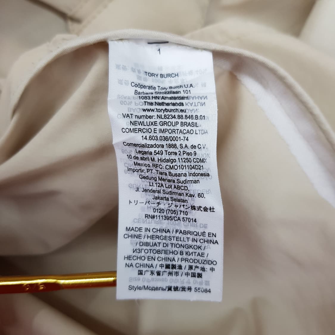 토리버치 Tory Burch  스트링 벨트  원피스 0사이즈 상품이미지8
