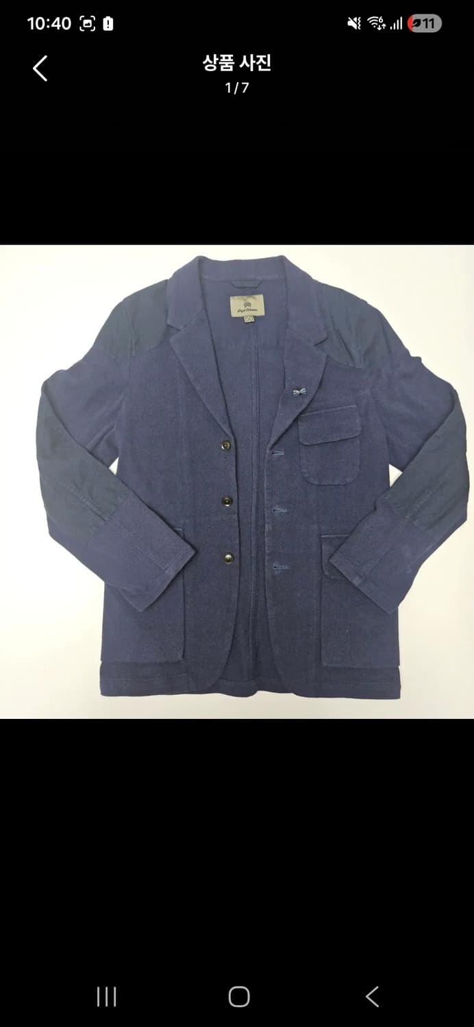 (무료배송) 나이젤카본 네이비 호스피탈 자켓(말로리디테일) / 50사이즈 상품이미지1