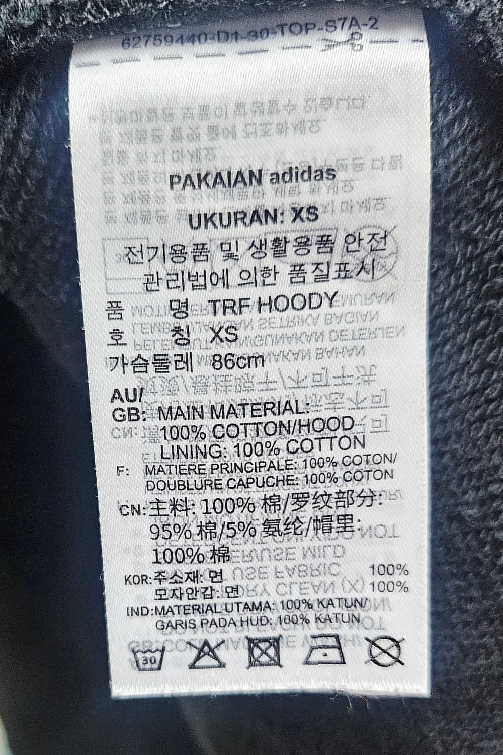 (85~90)XS☆초희귀☆아디다스 파이어버드 크롭오버핏백자수[검흰]후드티 상품이미지3