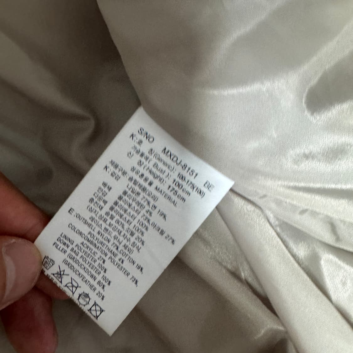 마인드브릿지 보아퍼 패딩 정해인 자켓 M사이즈 상품이미지5