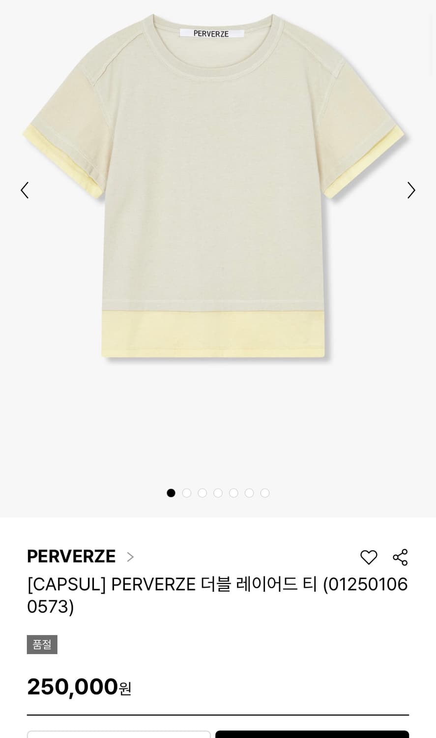 Perverze 더블 레이어드 티셔츠 상품이미지2