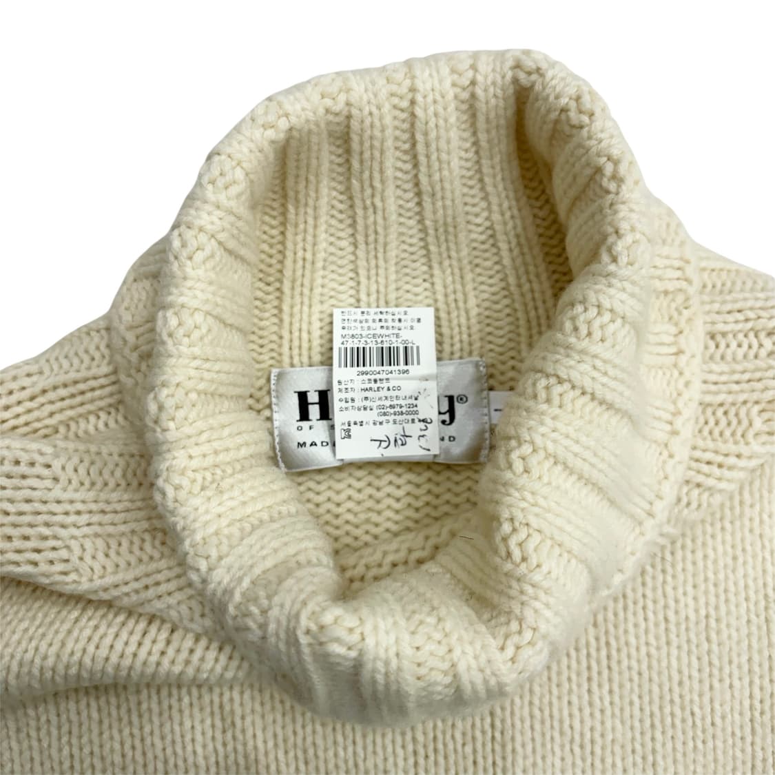 할리 오브 스코틀랜드 아이보리 터틀넥 목폴라 니트 L 상품이미지3